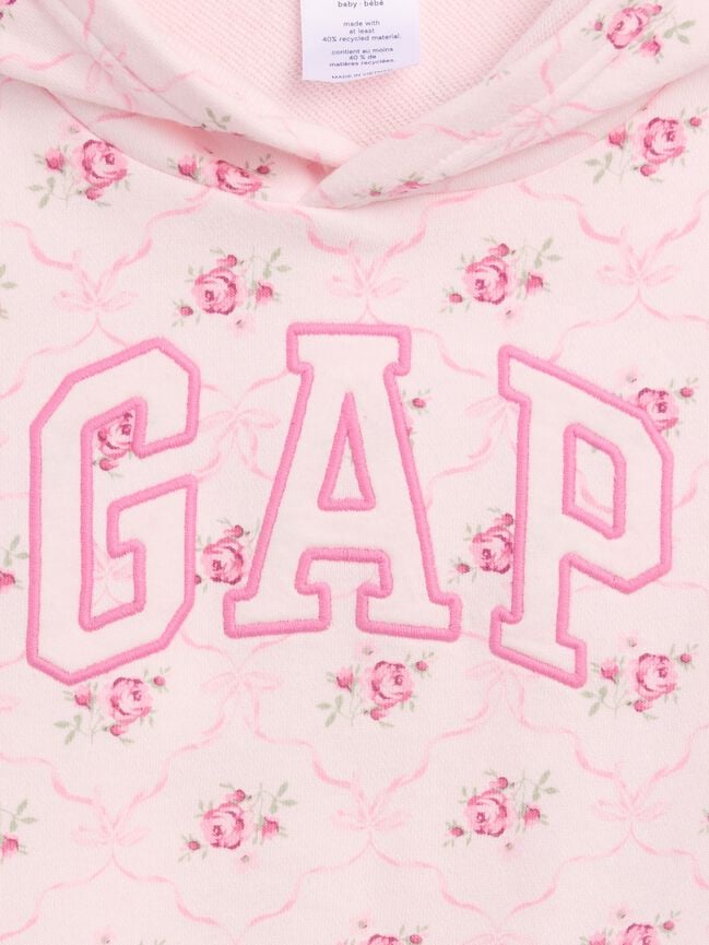 babyGap Relaxed French Terry Logo Hoodie babygap relaxed french terry logo hoodie
