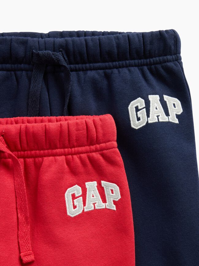 babyGap Relaxed Pull-On Logo Joggers (2-Pack) babygap relaxed pull on logo joggers 2 pack