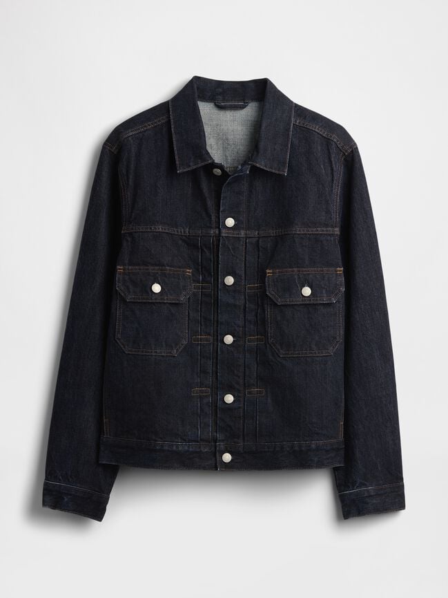 Heavyweight Denim Jacket gap heavyweight denim jacket