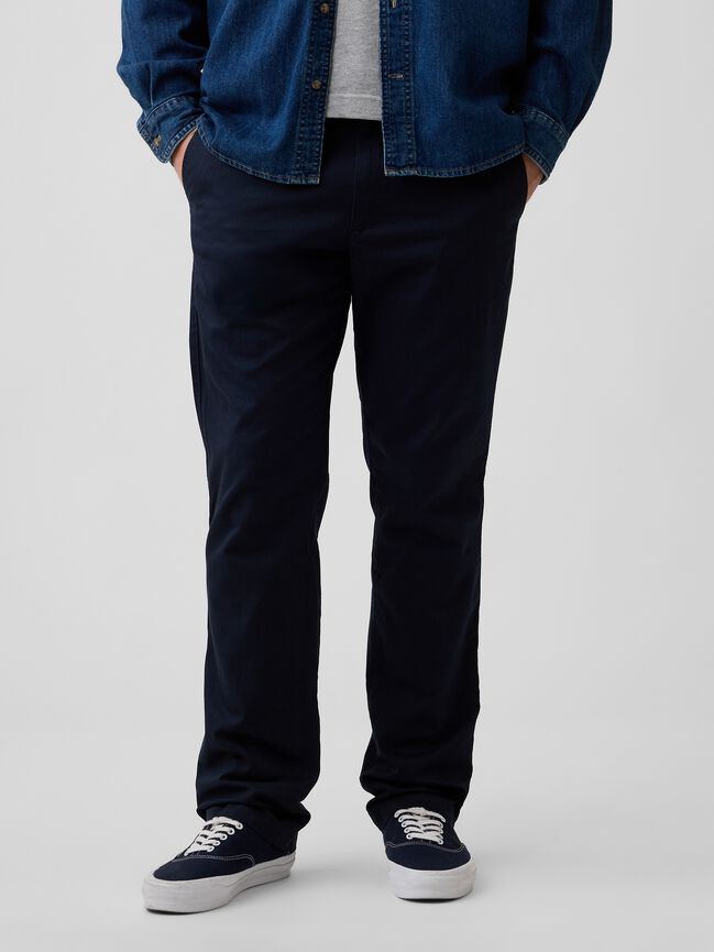 Modern Straight Khakis gap modern straight khakis