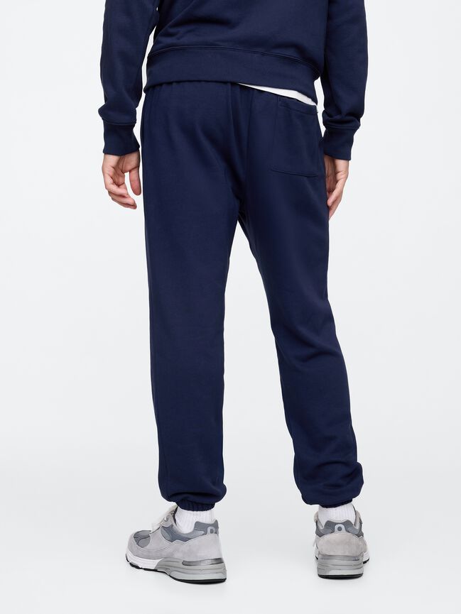 Relaxed Gap Logo Joggers relaxed gap logo joggers