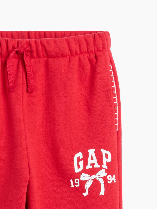 Kids Relaxed Gap Logo Joggers kids relaxed gap logo joggers