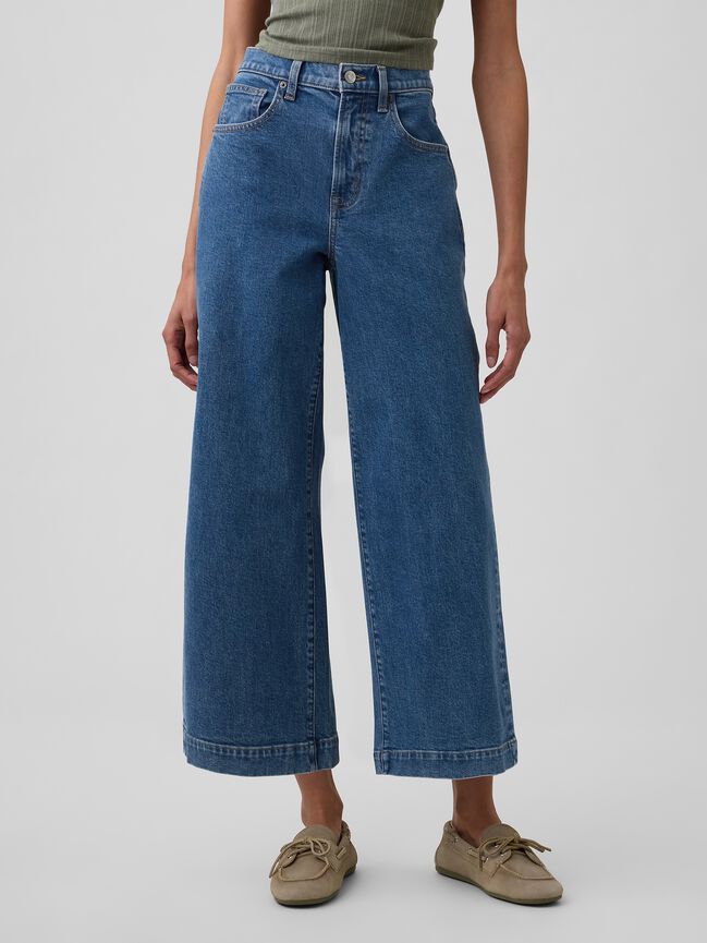 High Rise Wide-Leg Crop Jeans gap high rise wide leg crop jeans