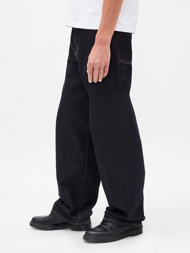 Extra Baggy Jeans gap extra baggy jeans
