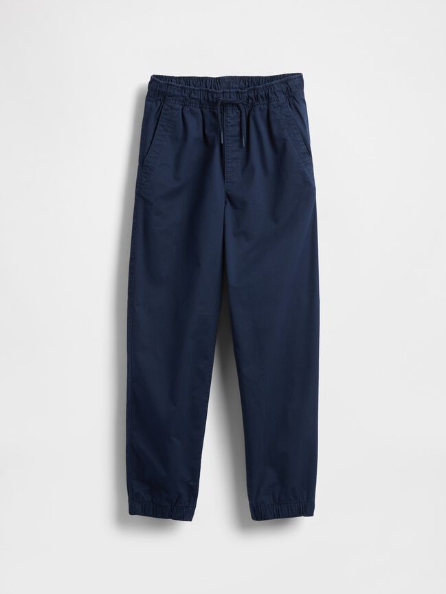 Kids Uniform Relaxed Joggers gap kids uniform relaxed joggers