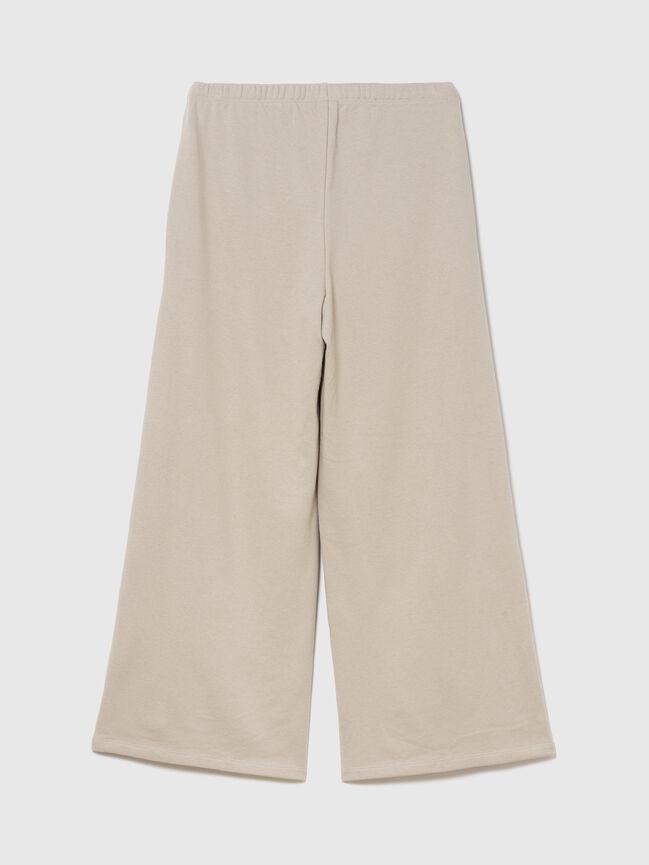 بنطال gap بنطال