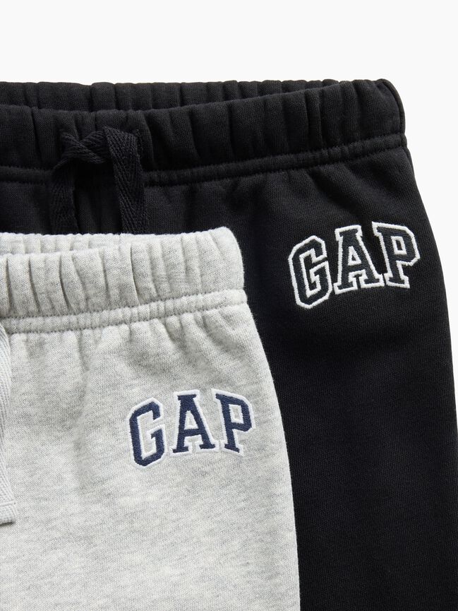 babyGap Relaxed Pull-On Logo Joggers (2-Pack) babygap relaxed pull on logo joggers 2 pack