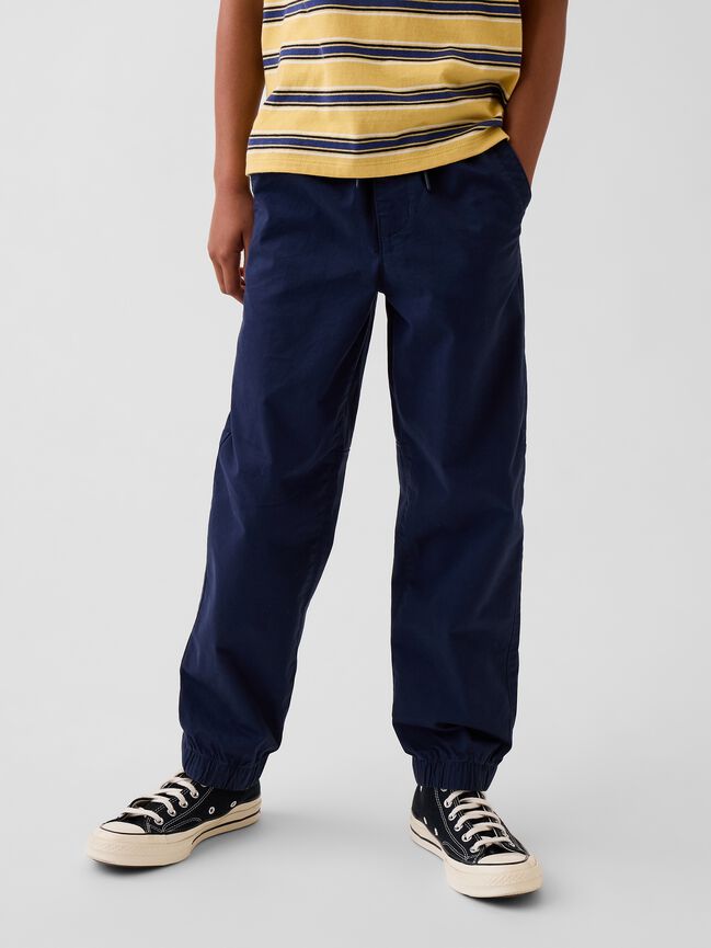 Kids Uniform Relaxed Joggers gap kids uniform relaxed joggers