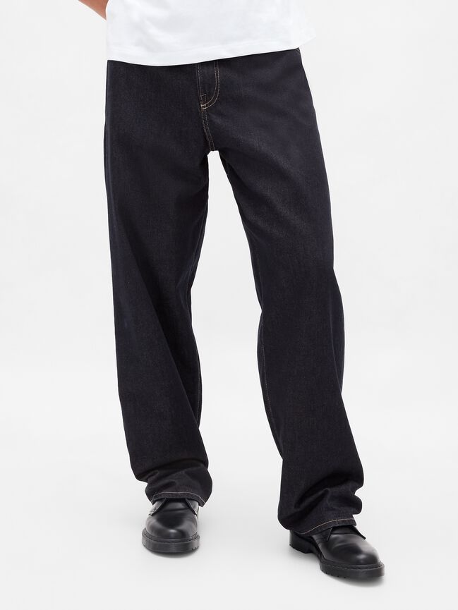 Extra Baggy Jeans gap extra baggy jeans