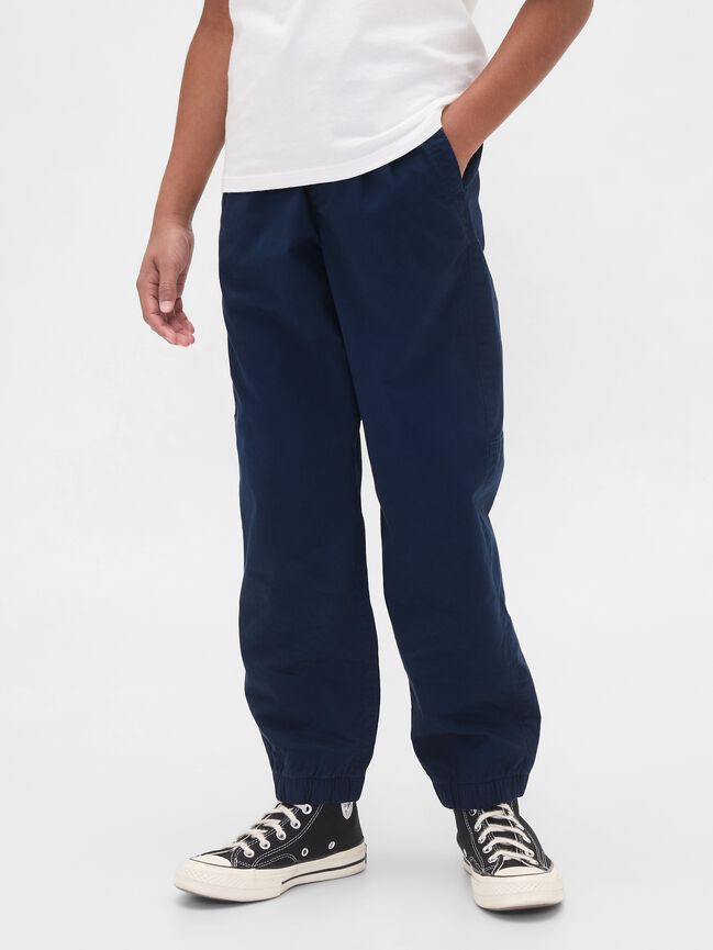 Kids Uniform Relaxed Joggers gap kids uniform relaxed joggers