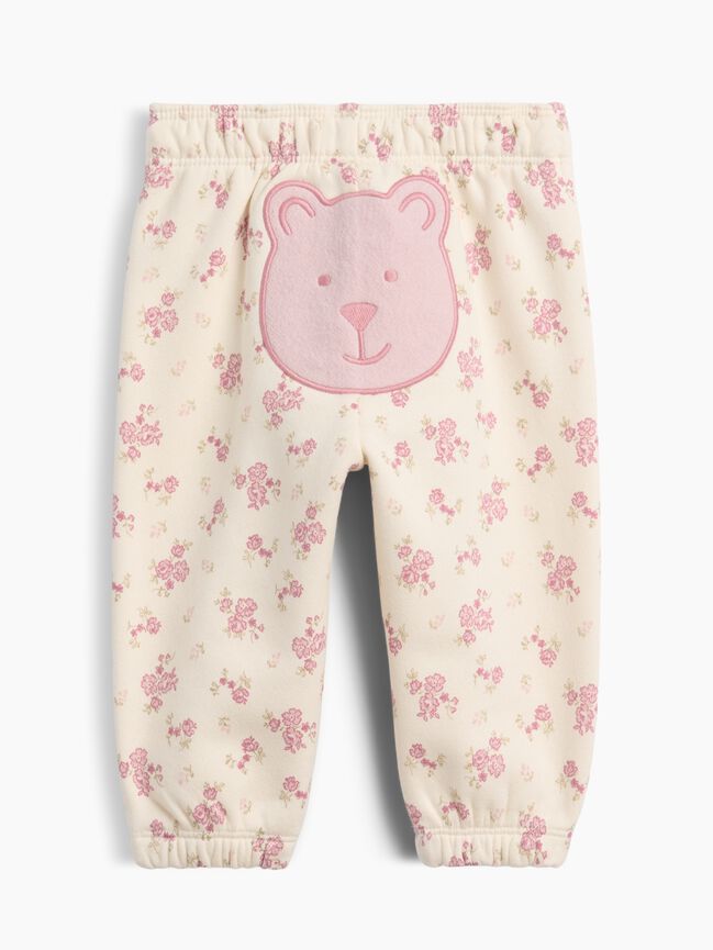 Baby VintageSoft Gap Logo Joggers baby vintagesoft gap logo joggers