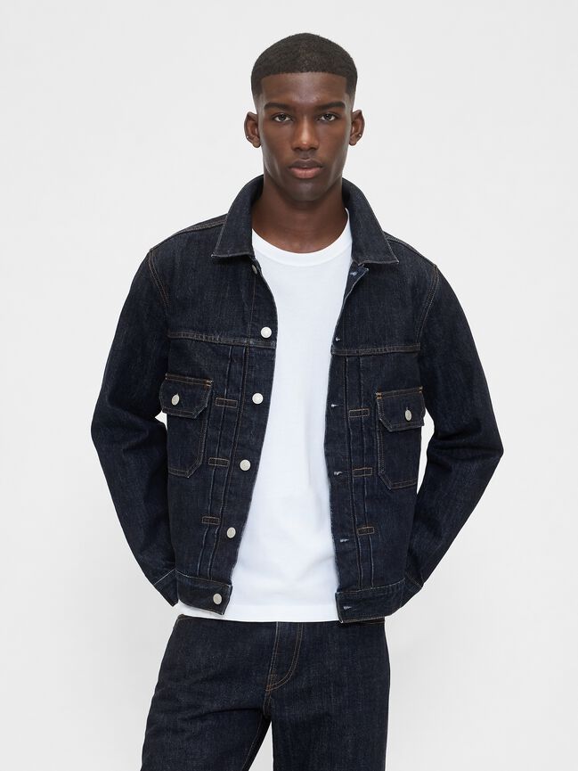 Heavyweight Denim Jacket gap heavyweight denim jacket