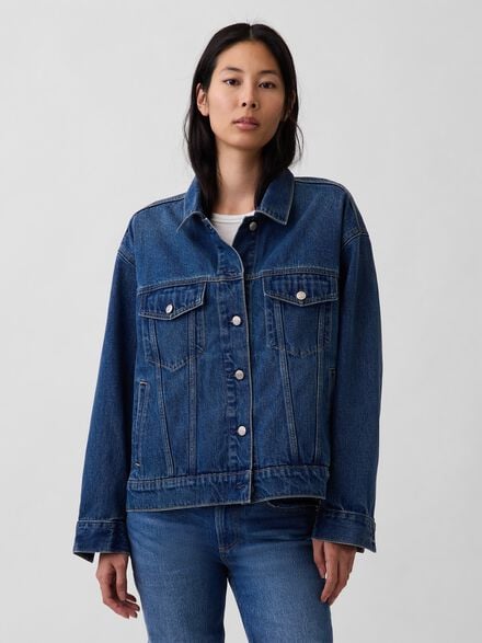 gap جاكيت دينيم أيقوني أوفرسايز gap جاكيت دينيم أيقوني أوفرسايز