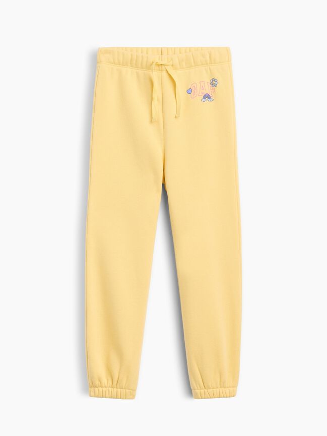 babyGap Pull-On Logo Joggers babygap pull on logo joggers