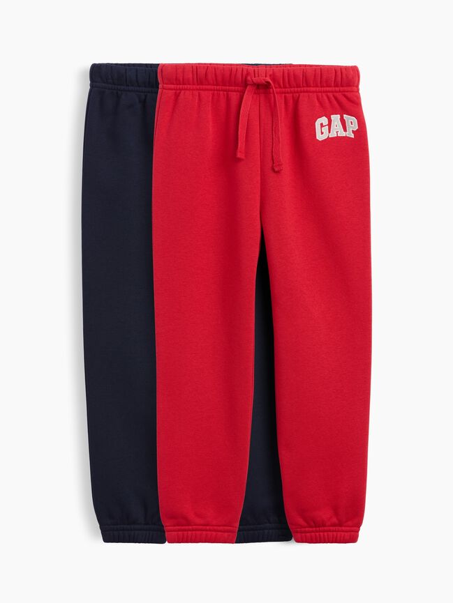babyGap Relaxed Pull-On Logo Joggers (2-Pack) babygap relaxed pull on logo joggers 2 pack