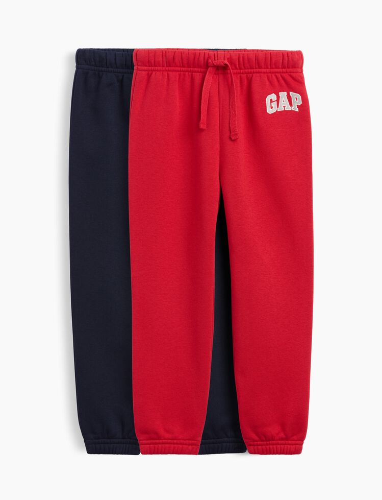 babyGap Relaxed Pull-On Logo Joggers (2-Pack) babygap relaxed pull on logo joggers 2 pack