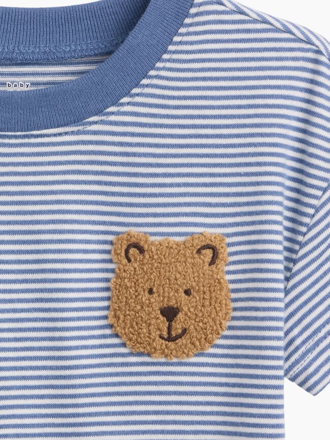 Baby Brannan Bear Cargo Outfit Set gap baby brannan bear cargo outfit set