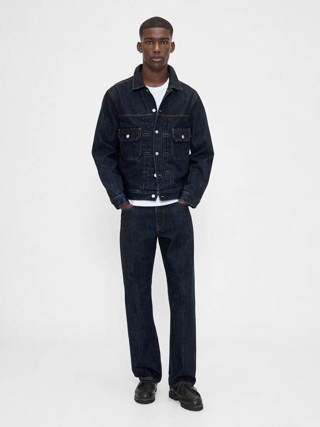 Heavyweight Relaxed Straight Jeans gap heavyweight relaxed straight jeans