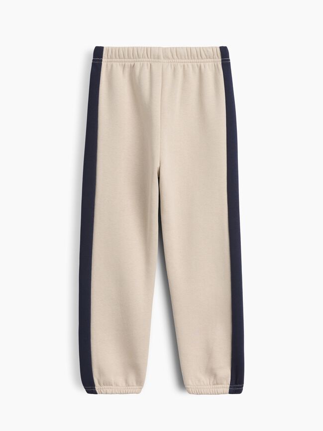 babyGap Relaxed Colorblock Pull-On Joggers babygap relaxed colorblock pull on joggers