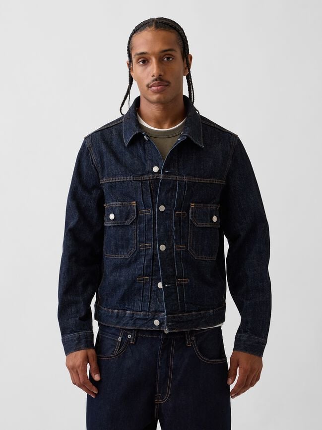 Heavyweight Denim Jacket gap heavyweight denim jacket