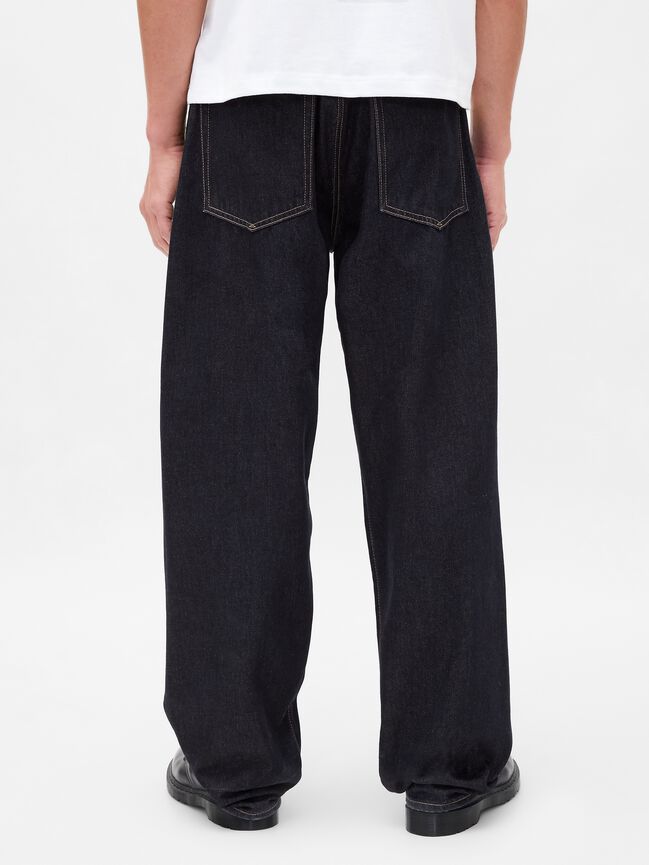 Extra Baggy Jeans gap extra baggy jeans