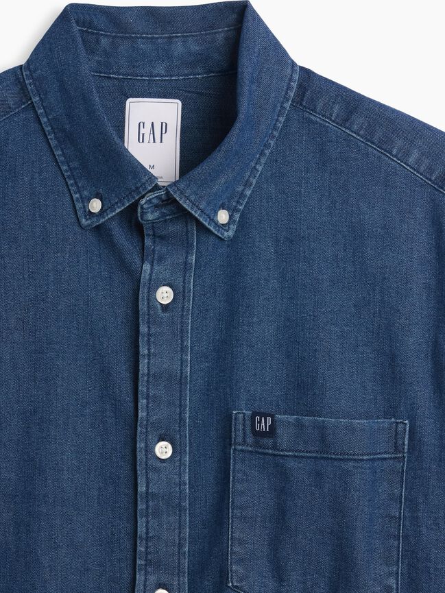 Relaxed Denim Shirt gap relaxed denim shirt