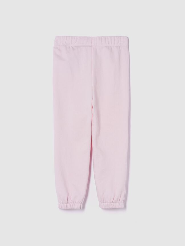 بنطلون جوجر babyGap مريح سهل الارتداء بشعار بنطلون جوجر babygap مريح سهل الارتداء بشعار